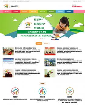 (yng)ĻV(chng)W(wng)վO(sh)